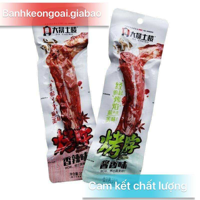 1 Bịch 20 Chiếc cổ vịt vị cay cay dacheng tứ xuyên