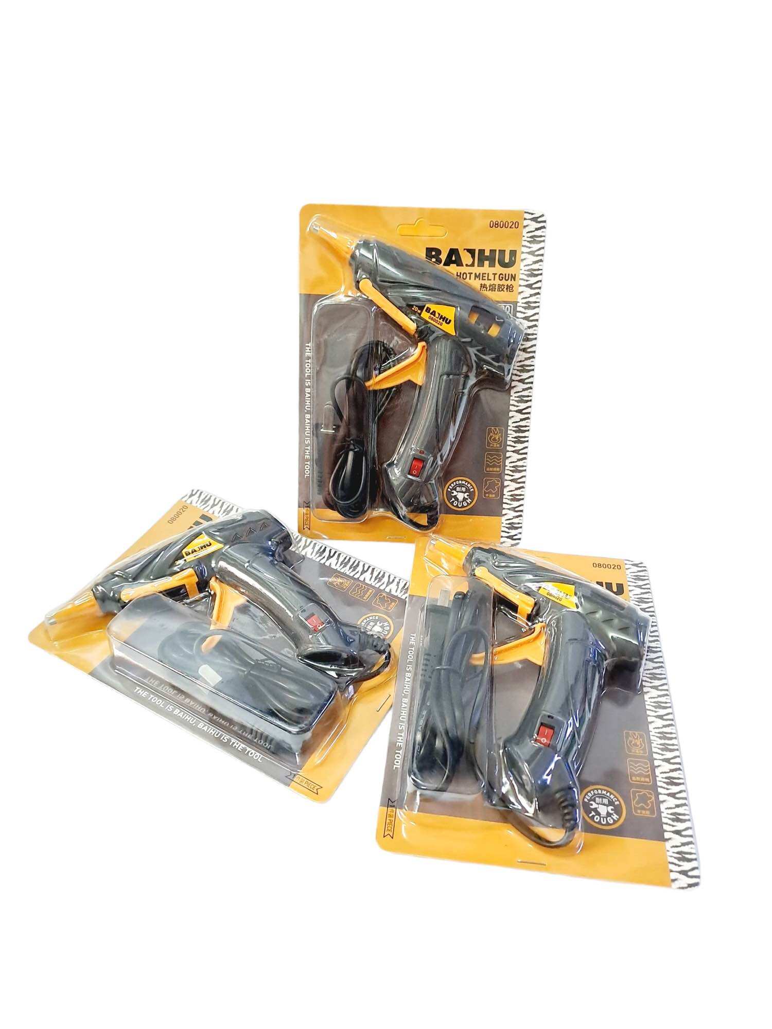 SÚNG BẮN KEO ĐIỆN (20W)-(80W)