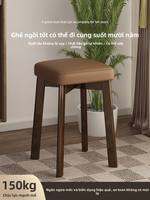 ZHUSHANXIA | Ghế Gỗ Sang Trọng Hiện Đại Đơn Giản Có Thể Xếp chồng