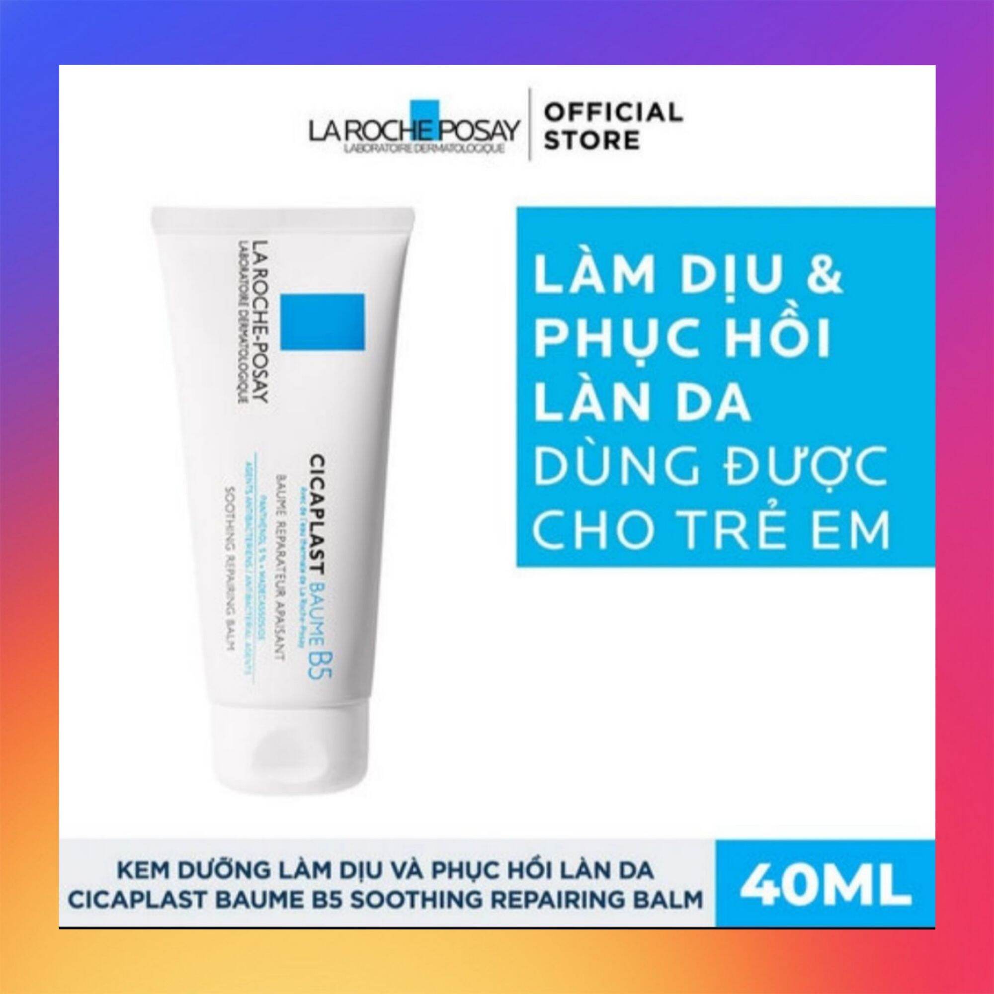 [ Freeship Max ] Kem Dưỡng La Roche - Posay Làm Dịu Hỗ Trợ Phục Hồi Da 40Ml