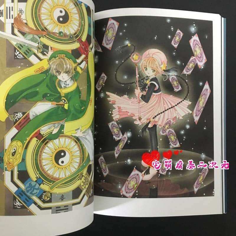 ARTBOOK MEMORIES OF CLAMP