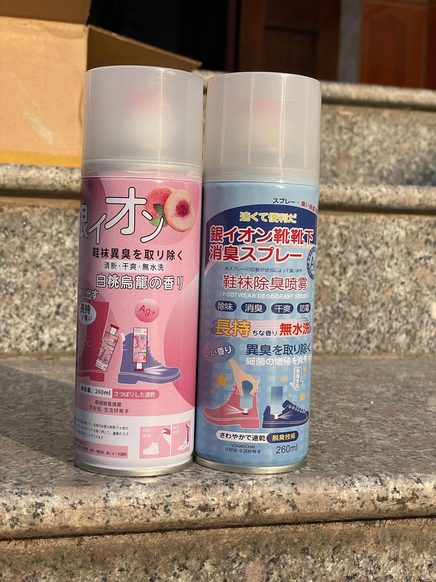 Chai xịt khử mùi giày dép nano bạc, xịt khử mùi hôi chân