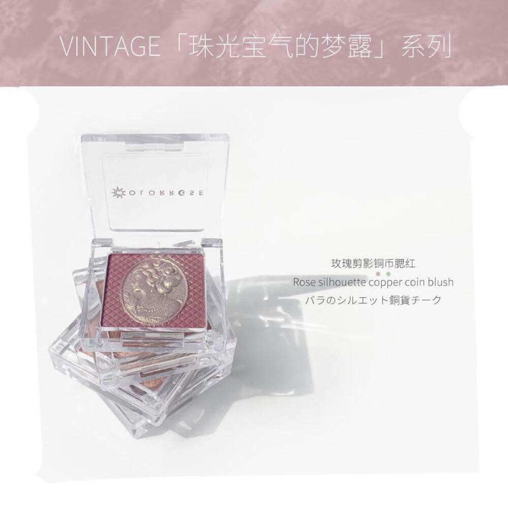 [COLORROSE] Phấn Má Hồng Kèm Highlighter Bắt Sáng Lady Blush