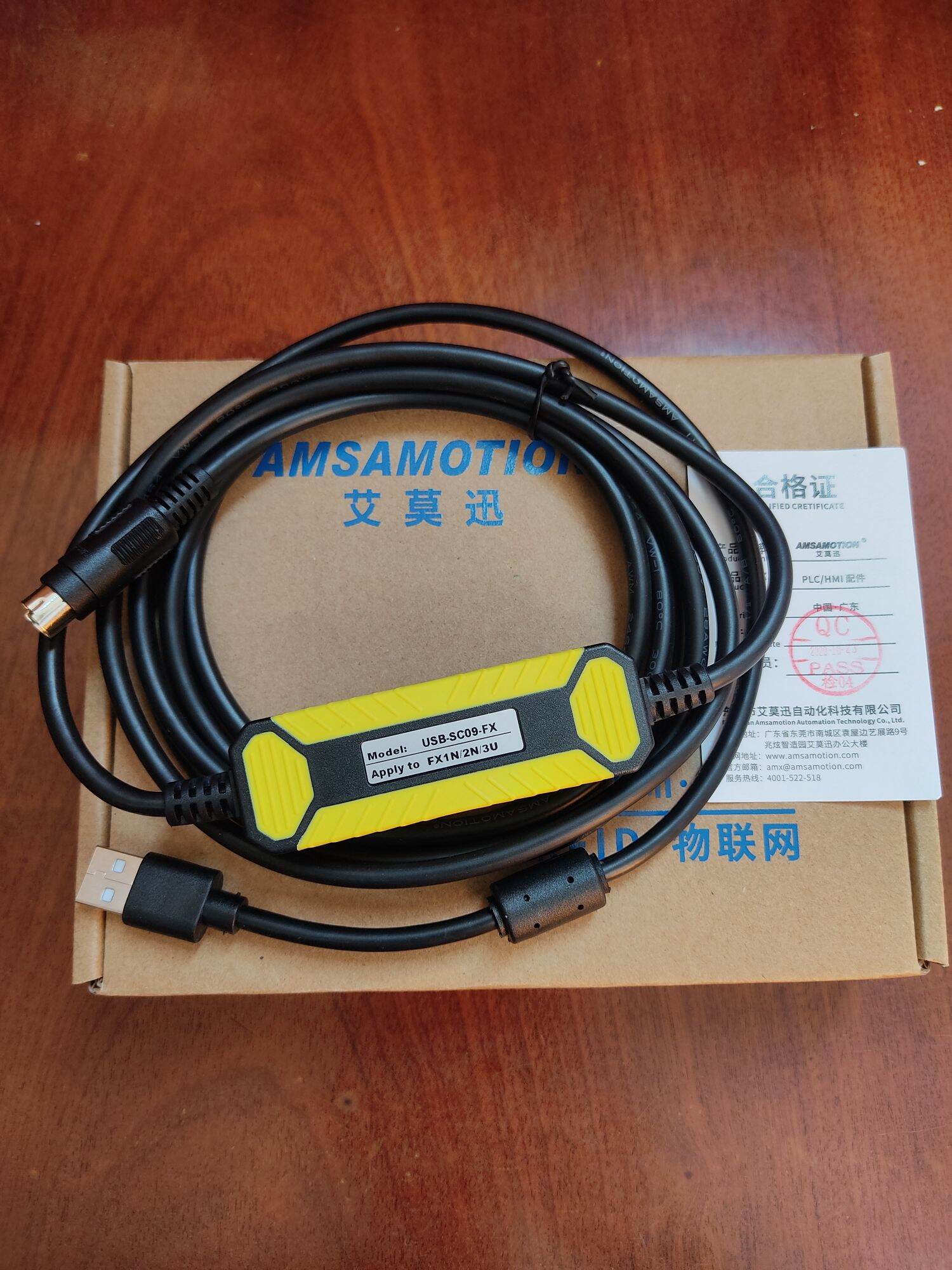 Cáp nạp chương trình PLC Mitsubishi USB-SC09