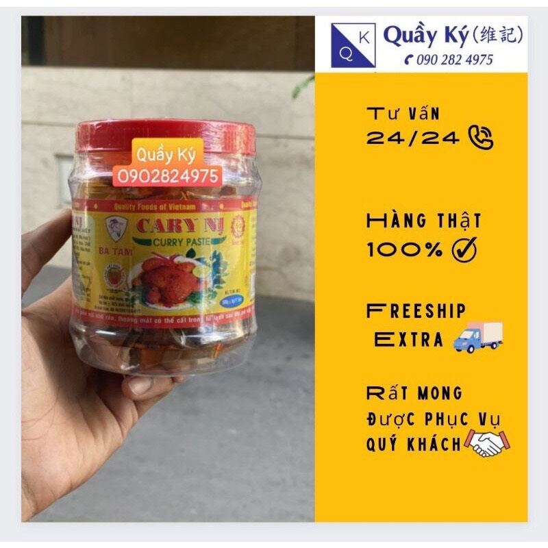 Cà ri nị bà tám 500gr