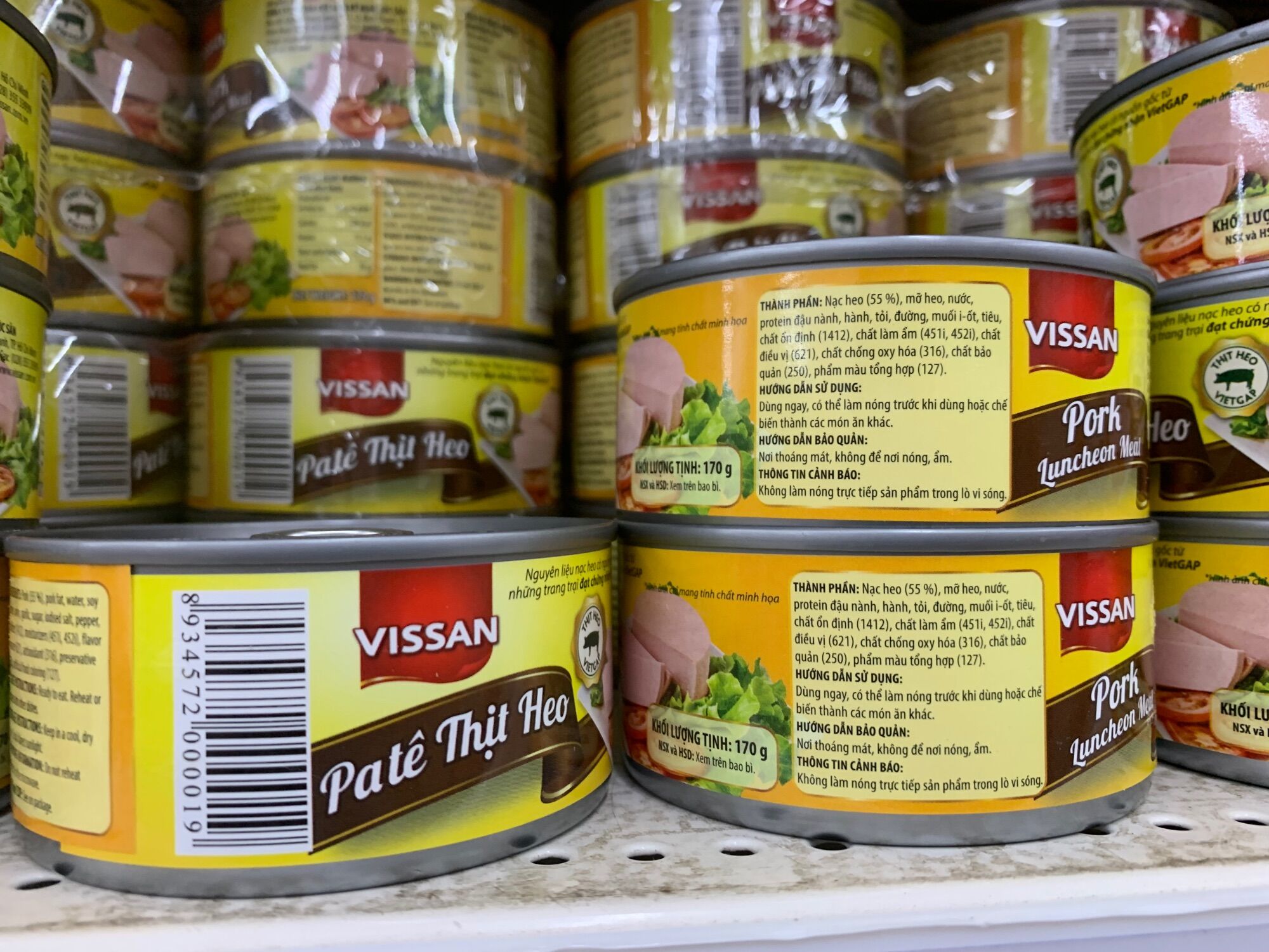 Pate thịt heo 170g(BC)