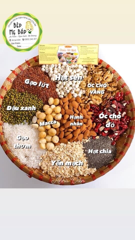 Cháo Hạt Vỡ 1Kg