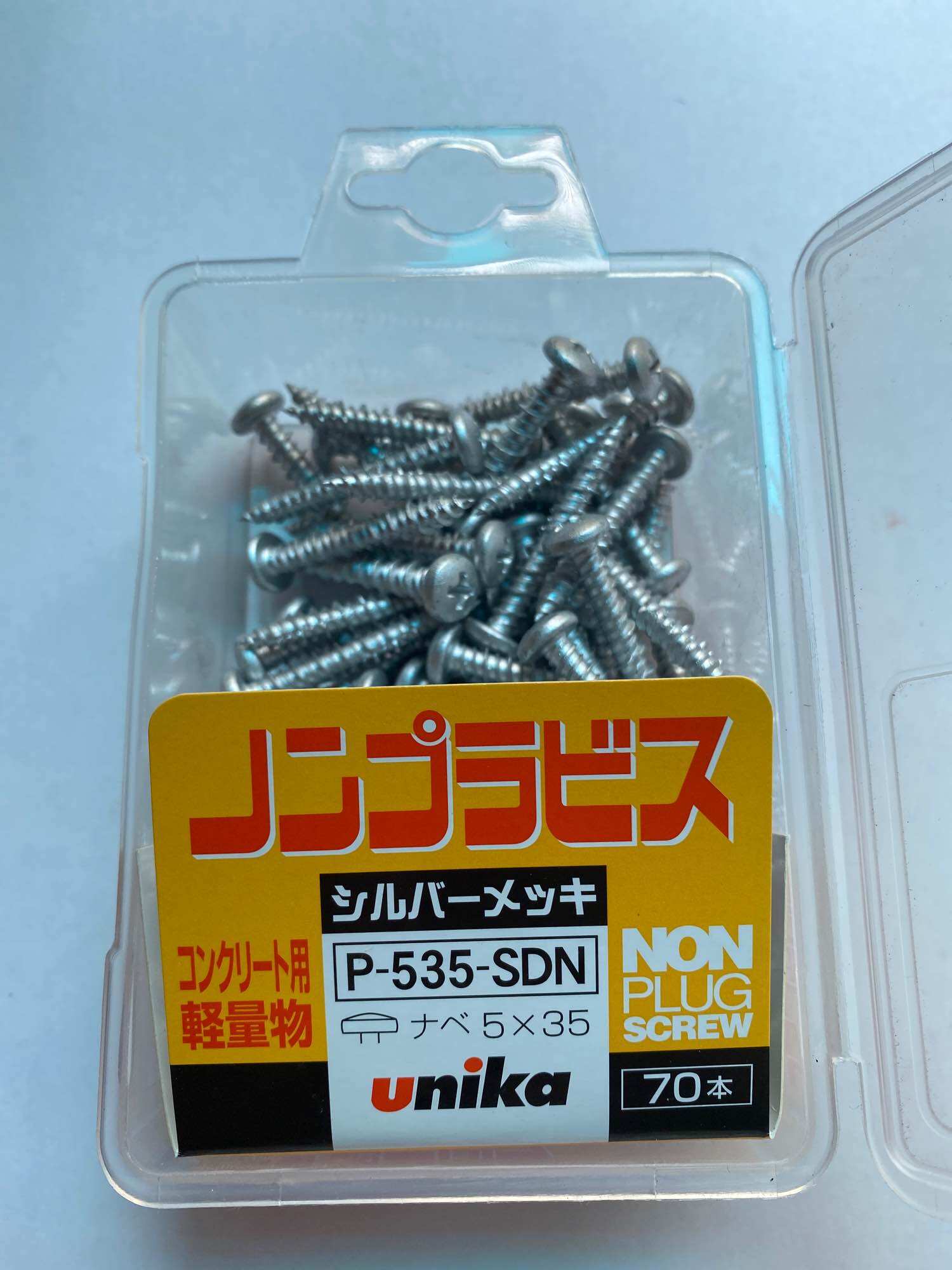 [HCM]Vít nở tường Unika P535 (Đầu dù).