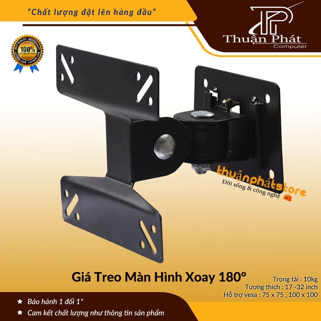 GIÁ TREO MÀN HÌNH MÁY TÍNH XOAY 180 ĐỘ  17 - 27 INCH ( GẮN TƯỜNG ) F01