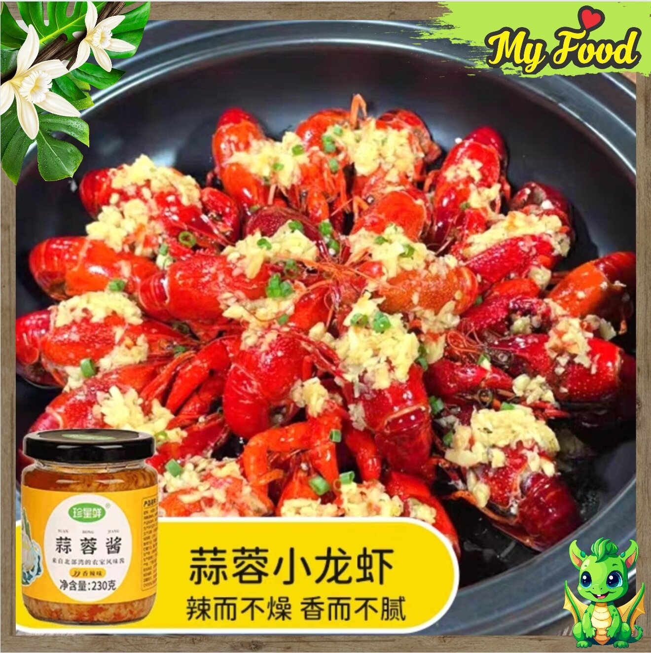 NƯỚC SỐT TỎI BĂM KHÔNG CÂY