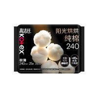 Kotex | Băng Vệ Sinh Từ Bông Tự Nhiên