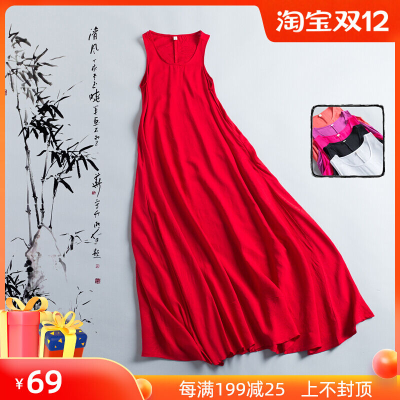 Cotton Dệt Nổi Áo Lót Váy Cộc Tay Mùa Hè Tay Đầm Dáng Suông Rộng Lớn Váy Dài Váy Tiên Nữ Phong Cách Văn Nghệ Trung Quốc Phong Cách