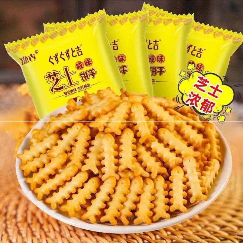Bánh Quy Phô Mai  Xương Cá Vị Mặn (thùng 10 gói mỗi gói 100g/gói)