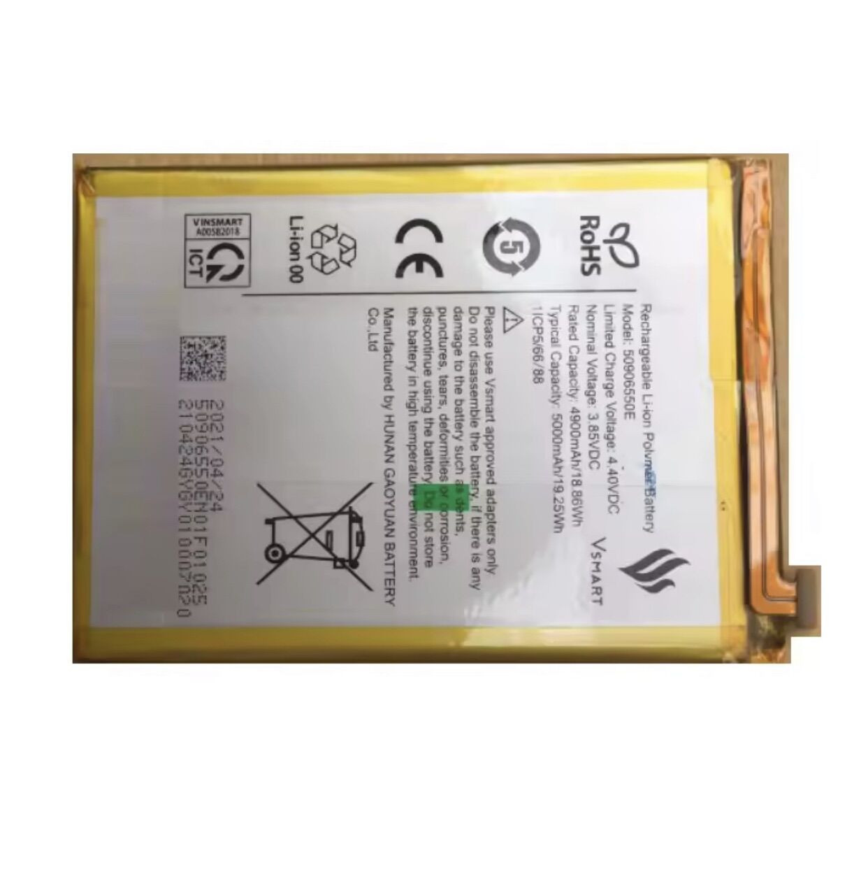 Pin Vsmart Star 5