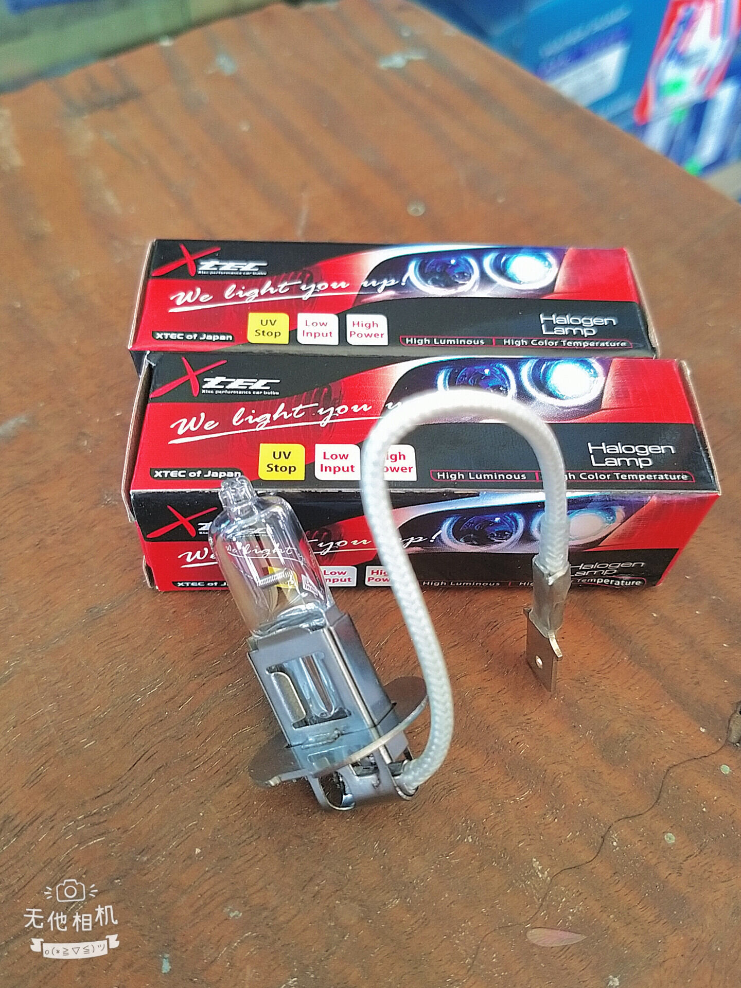 Bóng đèn halogen h3 12v/100w, 24v/70w