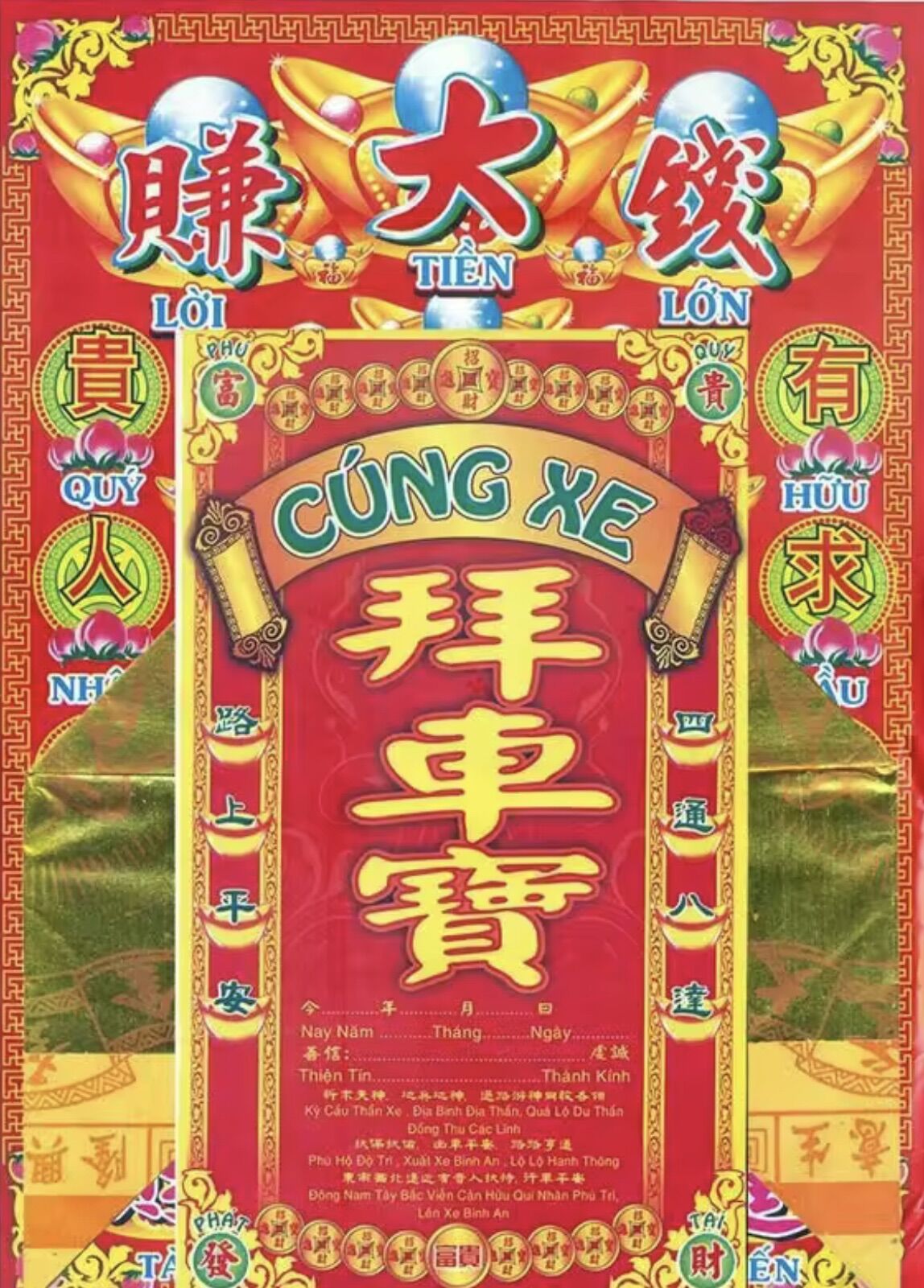 Giấy cúng xe hàng đẹp