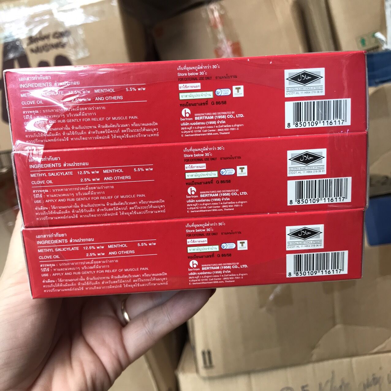 Dầu Nóng Xoa bóp SIANG PURE Thái Lan