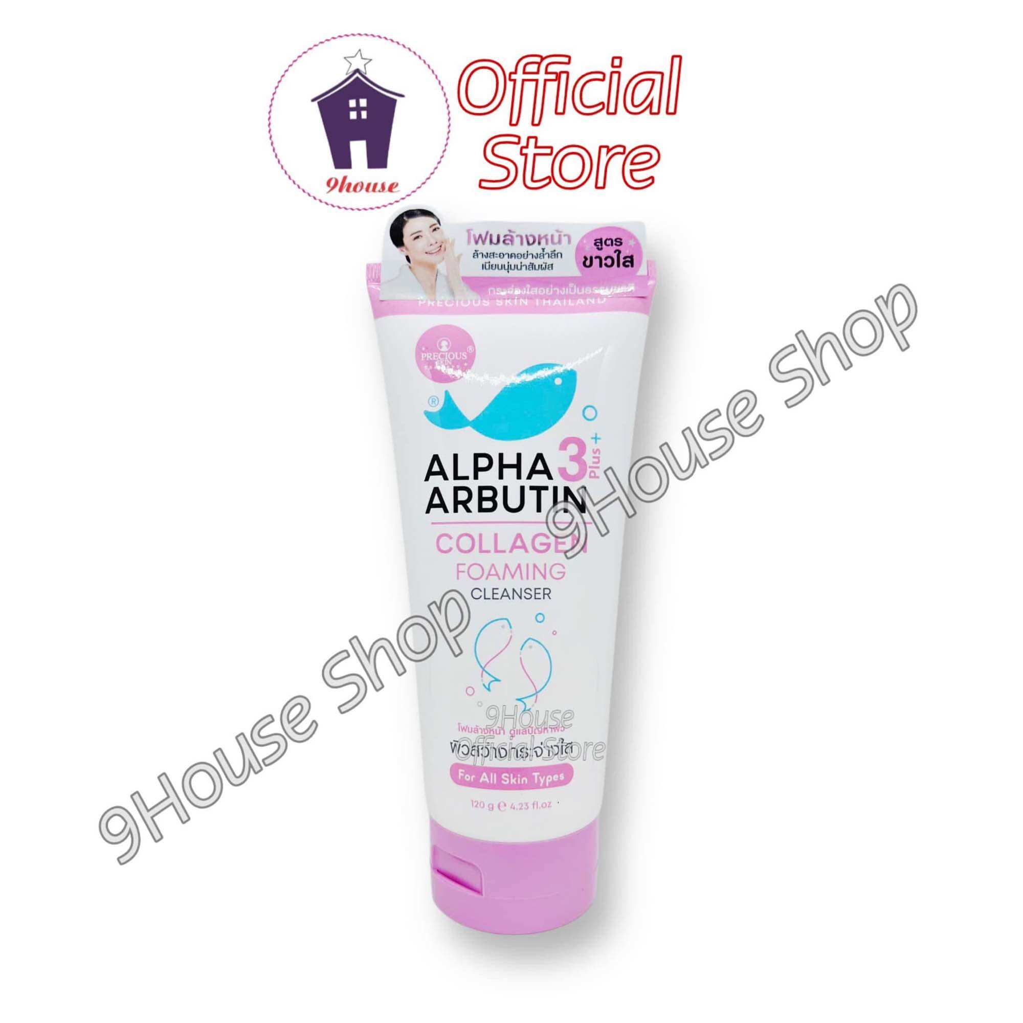 01 Tuýp Sữa Rửa Mặt Sáng Da Alpha Arbutin Thái lan 120ml