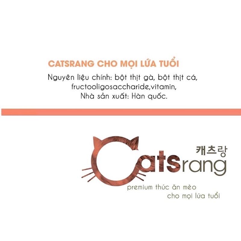 [Hàng công ty] Thức ăn cho mèo Hàn Quốc Catsrang 1KG