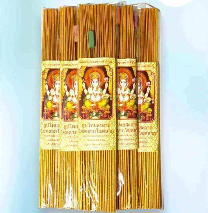 Nhang Cuốn Tàn Vàng Thần Tài giá sỉ thẻ 79 cây