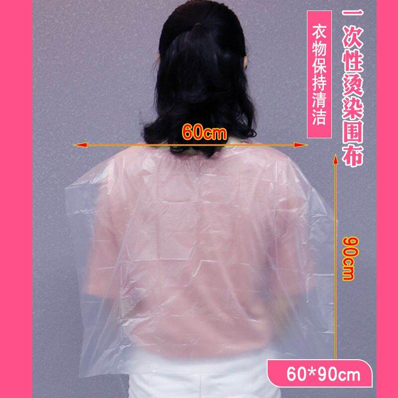 Áo CHoàng Nhuộm Tóc Dkumahair
