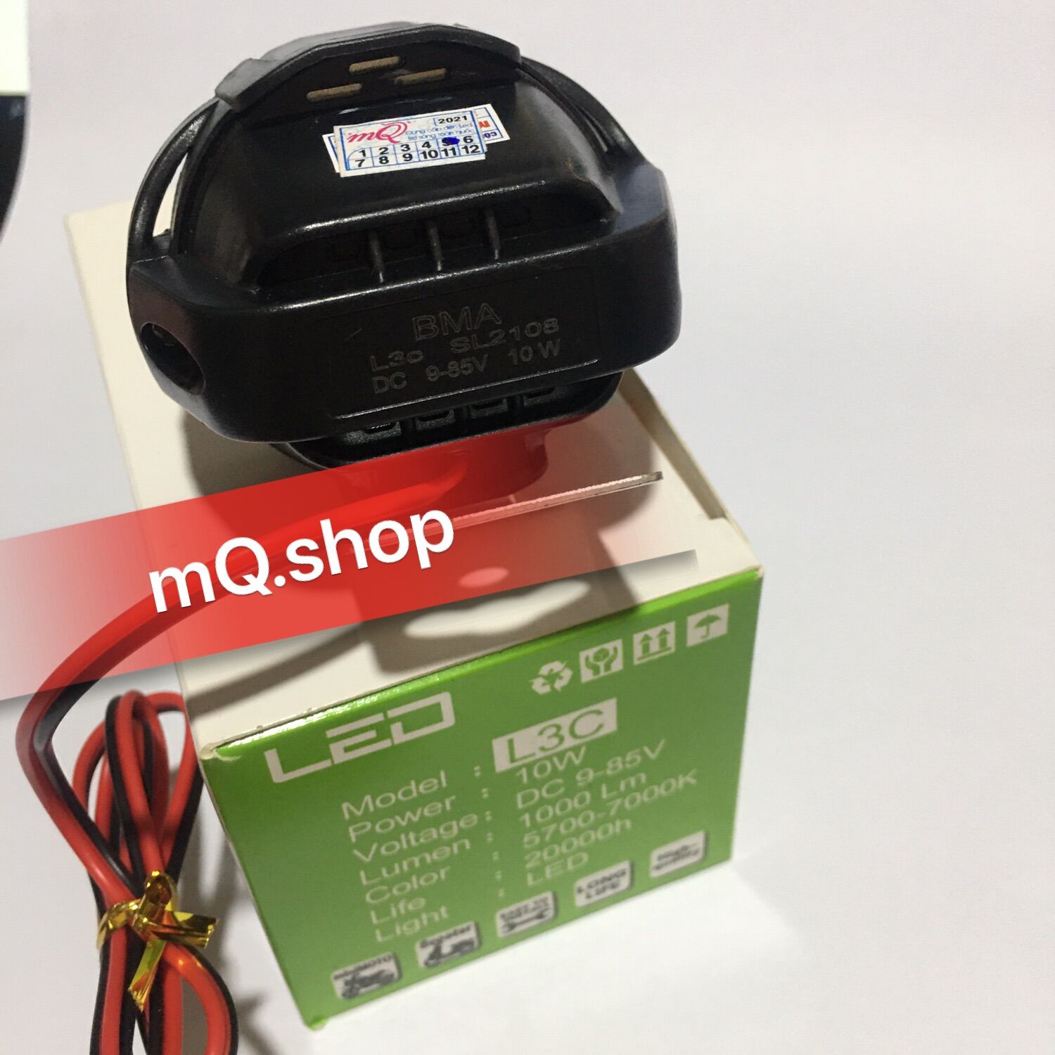 ĐÈN TRỢ SÁNG LẮP XE ĐẠP ĐIỆN - ĐÈN TRỢ SÁNG L5 - 6LED ( 1 ĐÈN Tặng Công Tắc)