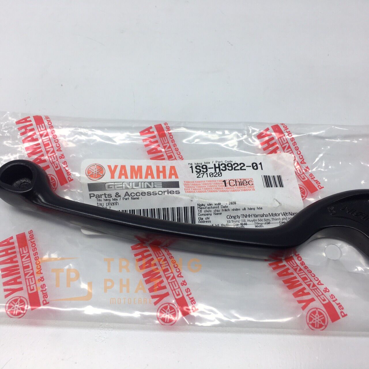Tay thắng Exiter 135, Exiter 150, Sirius chính hãng