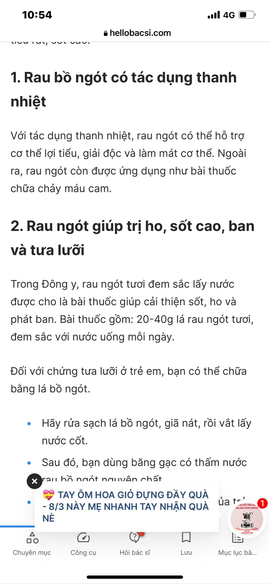 Bầu rau bồ ngót ta