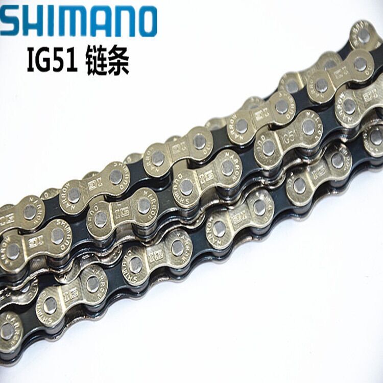 Xích 8 IG51 Shimano xe đạp