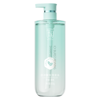 Difaso | Dầu Gội Kiểm Soát Dầu, Ngăn Ngừa Vảy Da Đầu và Hương Thơm Dài Lâu