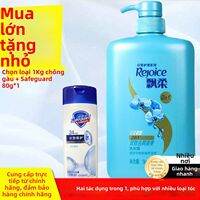 Rejoice | Dầu Gội Kiểm Soát Dầu, Chống Vảy Đầu, Làm Sạch Tóc Ẩm
