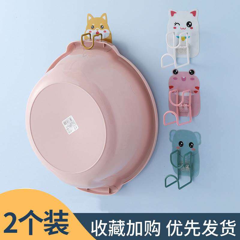 Giá Treo Chậu Rửa Mặt Không Cần Đục Lỗ Móc Treo Inox Đựng Đồ Nhà Vệ Sinh