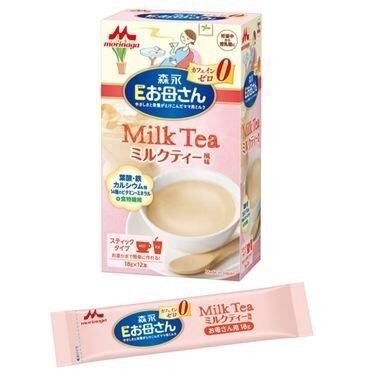 Sữa bầu Morinaga, sữa cho bà bầu nhật bản 12 gói x 18g