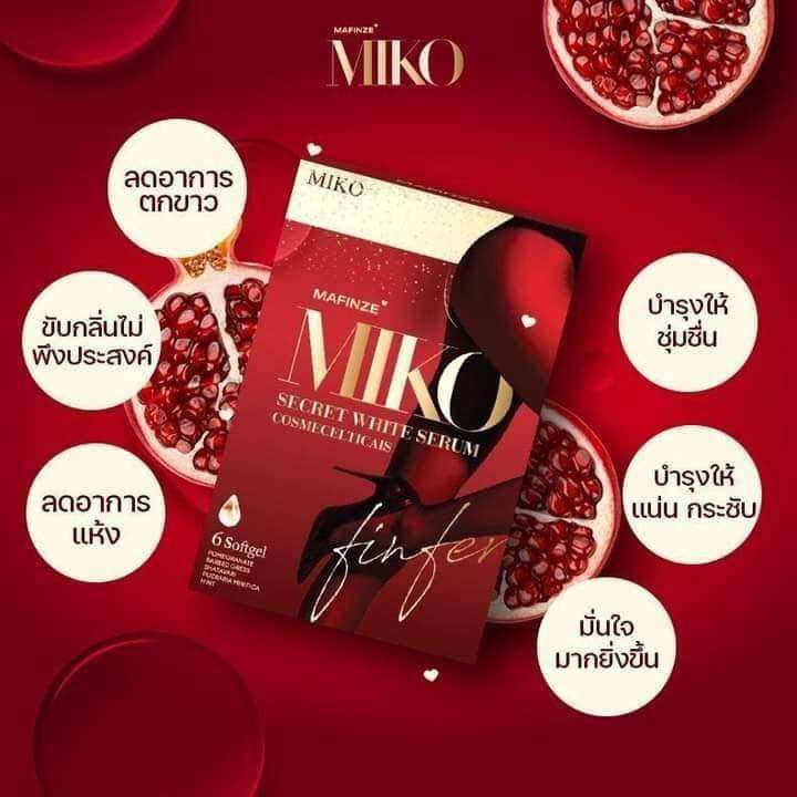 (Che tên) Serum miko đặt phụ khoa chuẩn thái hương bạc hà hộp 6 viên