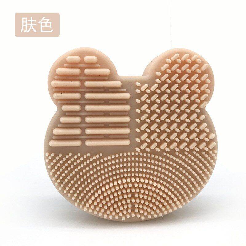MIẾNG SILICON VỆ SINH CỌ TRANG ĐIỂM TIỆN DỤNG