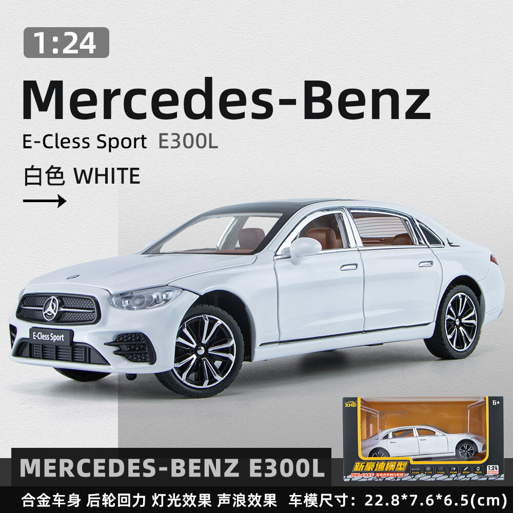 Mô Hình Ô Tô Mercedes-Benz E300l Xe Hơi Mercedes E Xe Hơi MAYBACH Bé Trai Đồ Chơi Trẻ Em Mô Phỏng Hợp Kim