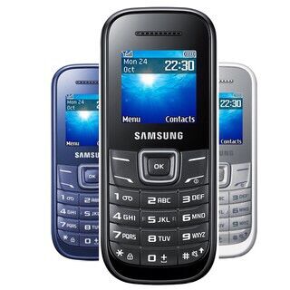 Điện thoại Samsung GT E1200 Mới - Chính hãng