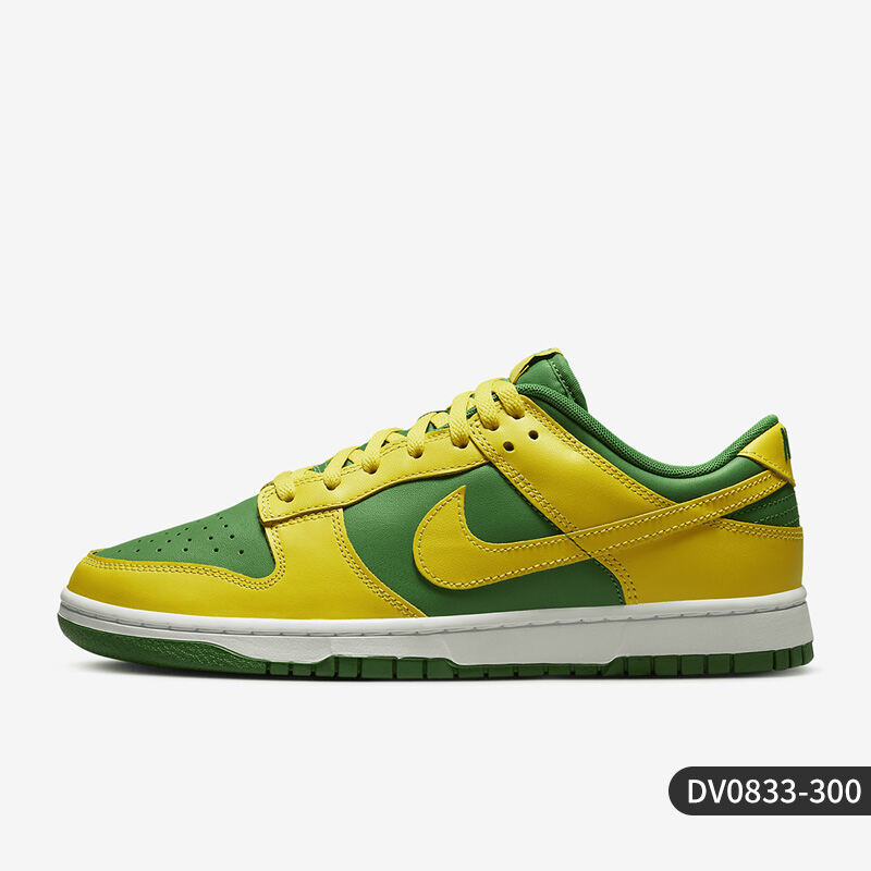Nike | Giày Sneakers Nike Chính Hãng Ngày Thường Dunk Low Retro