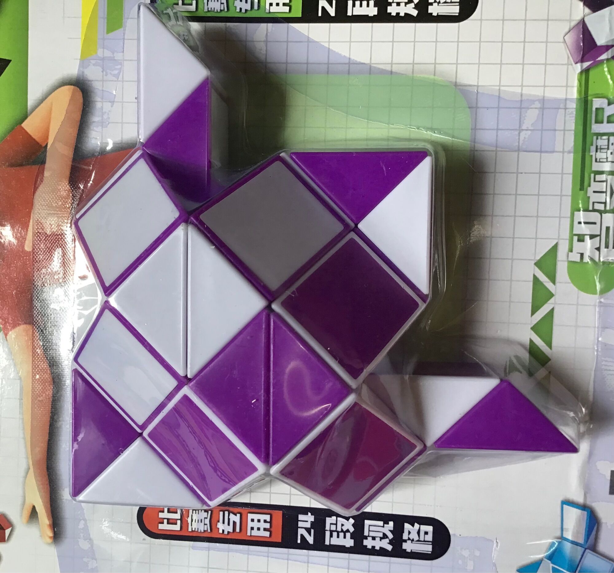 Đồ chơi khối rubik 3d thần kỳ