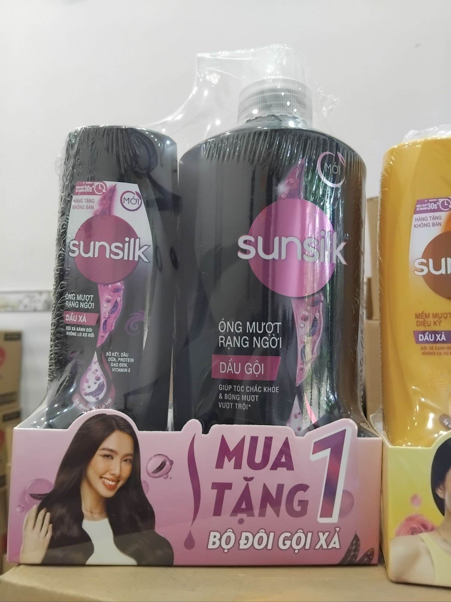 Dầu gội đầu sunsilk mượt tóc (tặng xả 140g)