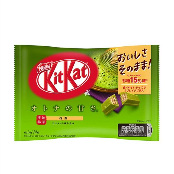 Bánh Kitkat Nhật Bản Đủ Vị Gói 140g