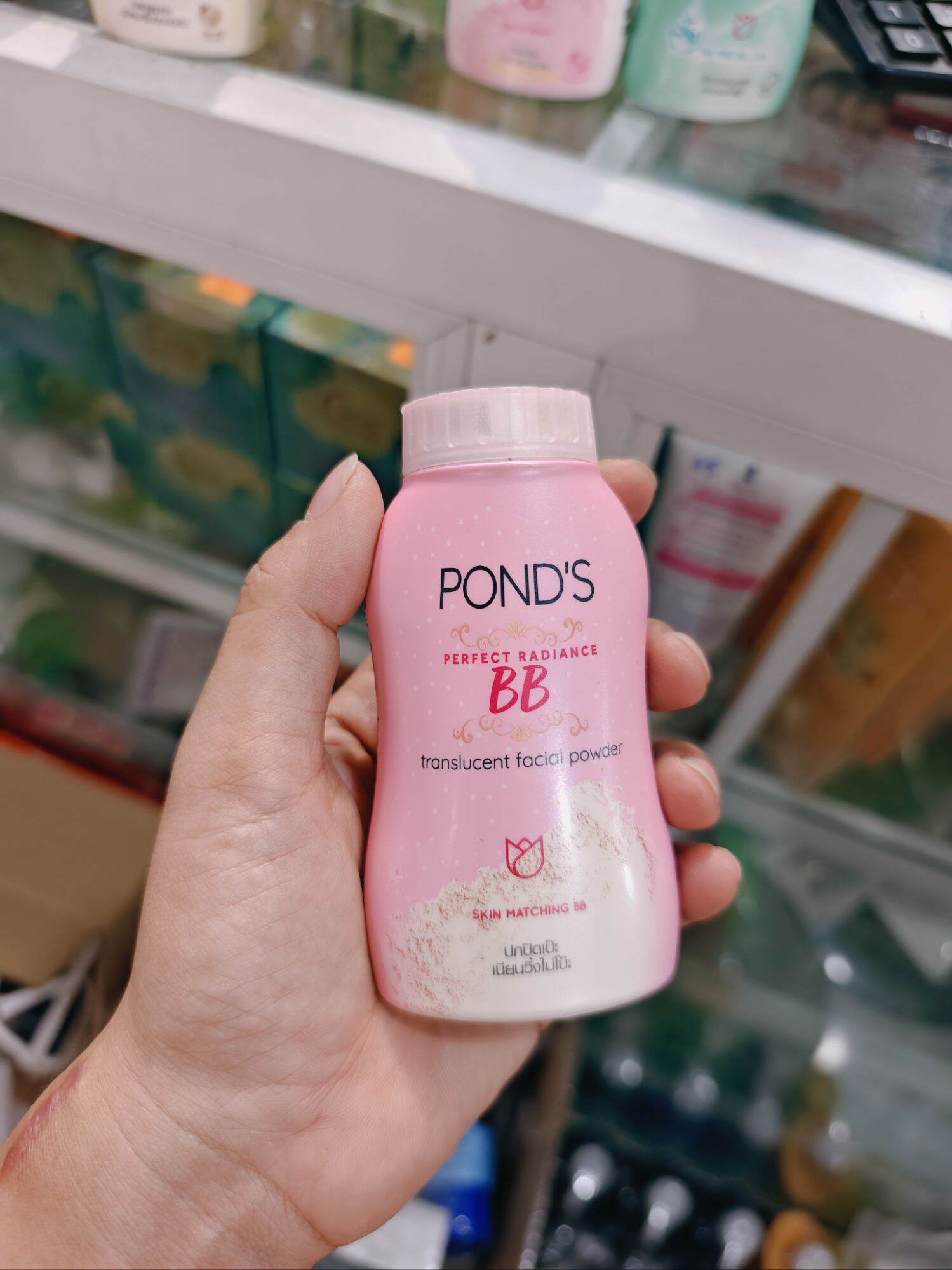 Phấn Phủ Bột PONDS Thái Lan Chính Hãng