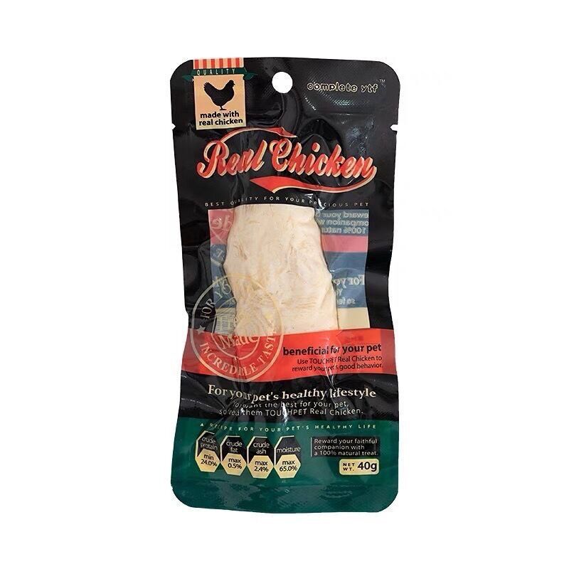 Ức gà hấp real chicken cho chó mèo - gói 40gr