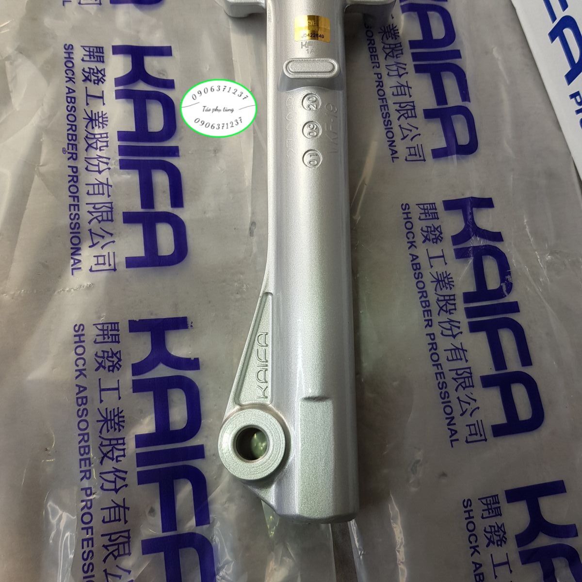 Cặp phuộc trước xe Air Blade 2013 đến 2020 hiệu Kaifa