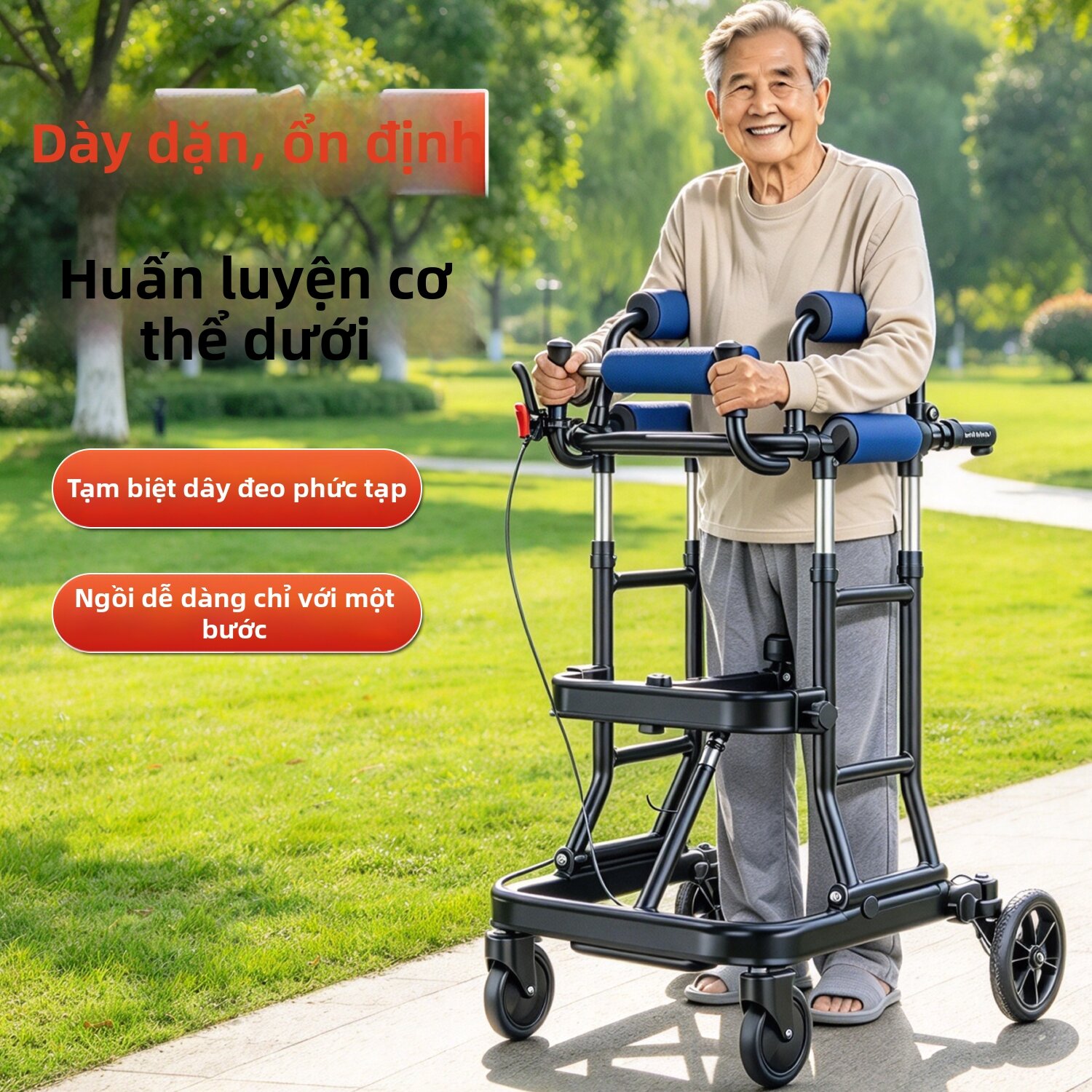 SHENGXUE | Hemiplegia Anti-fall Rehabilitation Walker