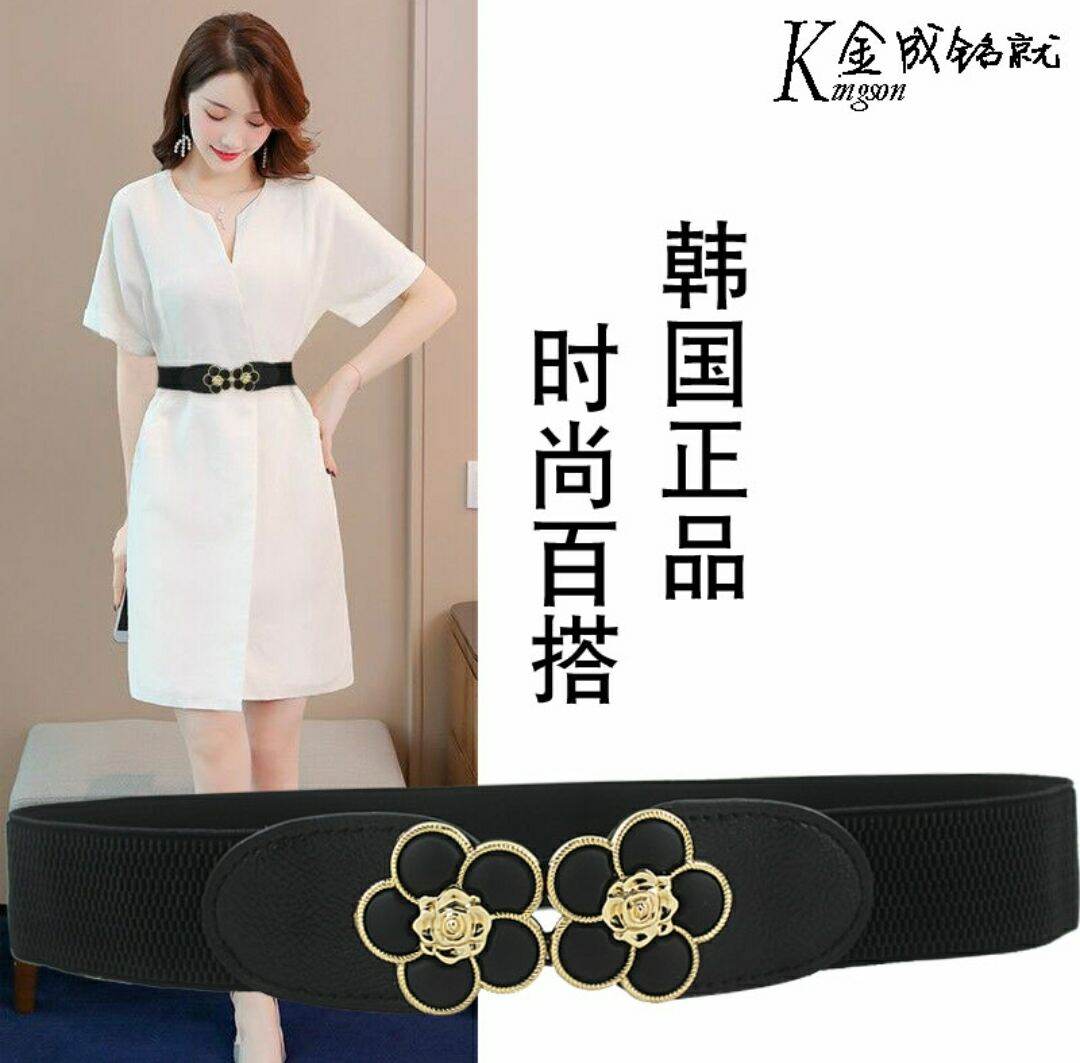 Thắt lưng dây nịt nữ đẹp mặc đầm váy thời trang Hàn Quốc