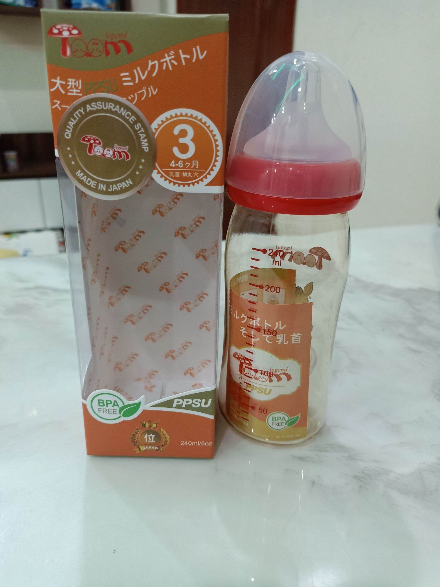 [FREESHIP]-Bình sữa PPSU-Toom cổ rộng 160ml/240ml đủ màu [tặng kèm thêm 1 núm]
