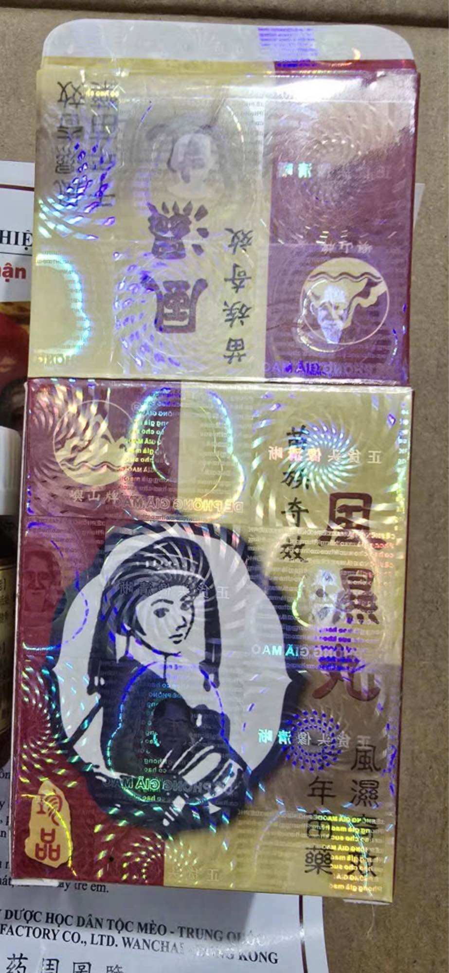  KỲ HIỆU PHONG THẤP HOÀN HỖ TRỢ XƯƠNG KHỚP VÀ GOUT CHÍNH HÃNG 