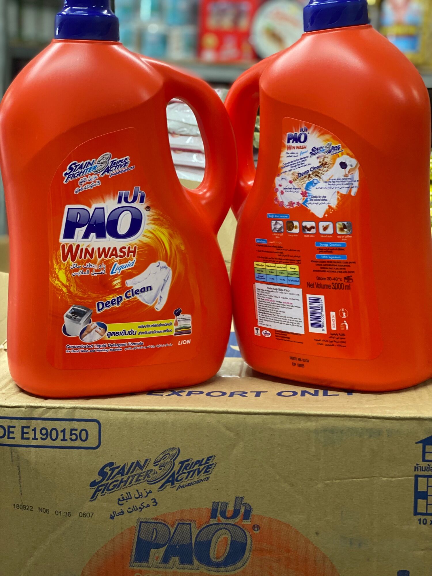 1 can Nước giặt Pao Win Wash đậm đặc Thái Lan can lớn 3000ml