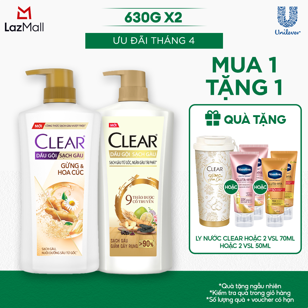 COMBO 2 DẦU GỘI CLEAR GỪNG  HOA CÚC VÀ 9 THẢO DƯỢC CỔ TRUYỀN 630G x2